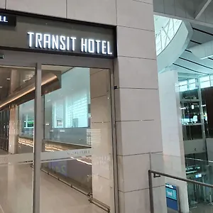 Terminal 2 Transit Airport Incheon
